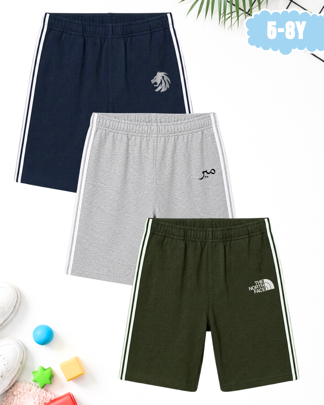 Kids Pack of 3 Side Strip Shorts (Code 5260)